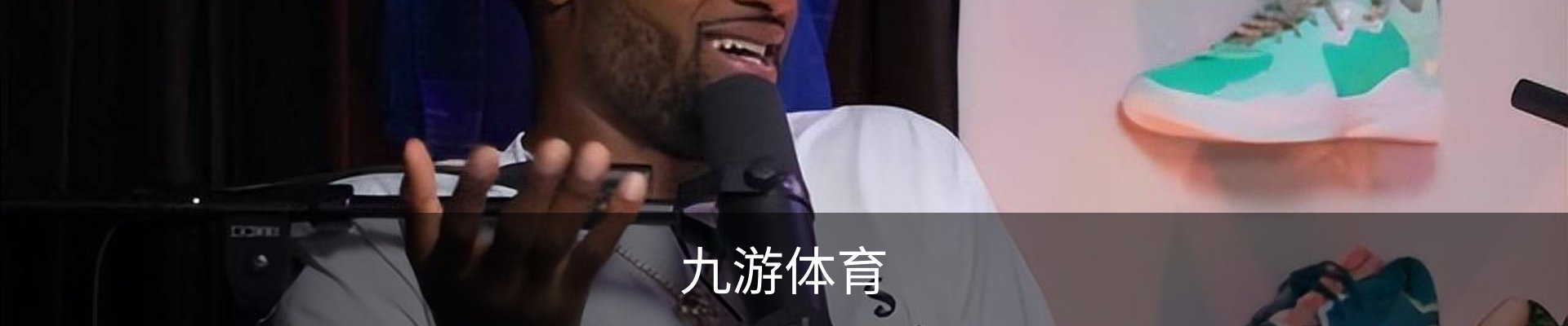 九游体育APP下载-九游体育app-九游体育app官网网站|九游体育